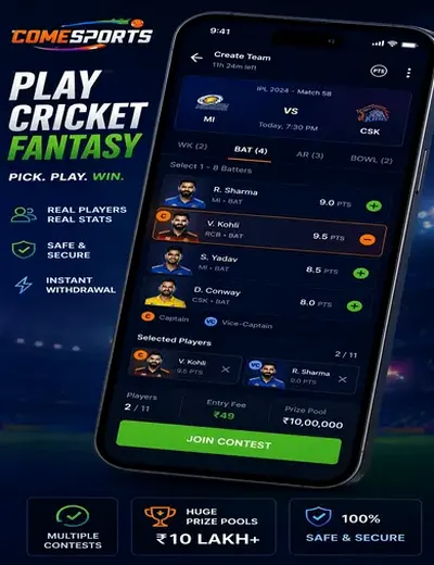 Fbdsatta (fbd satta king) fantasy cricket & matchday visual 2